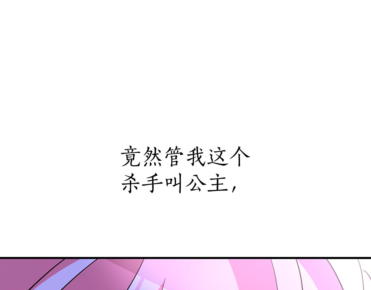 第1话 死而复生162