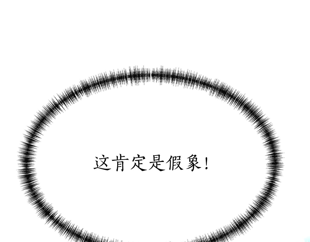 第1话 死而复生166