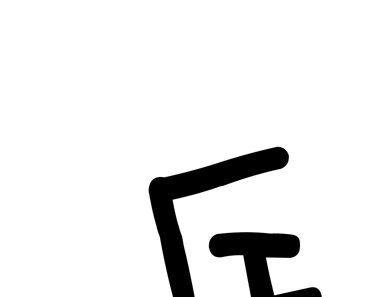 第1话 死而复生175