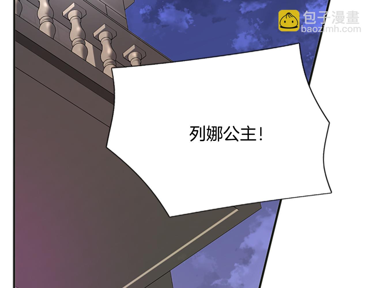 第1话 死而复生179