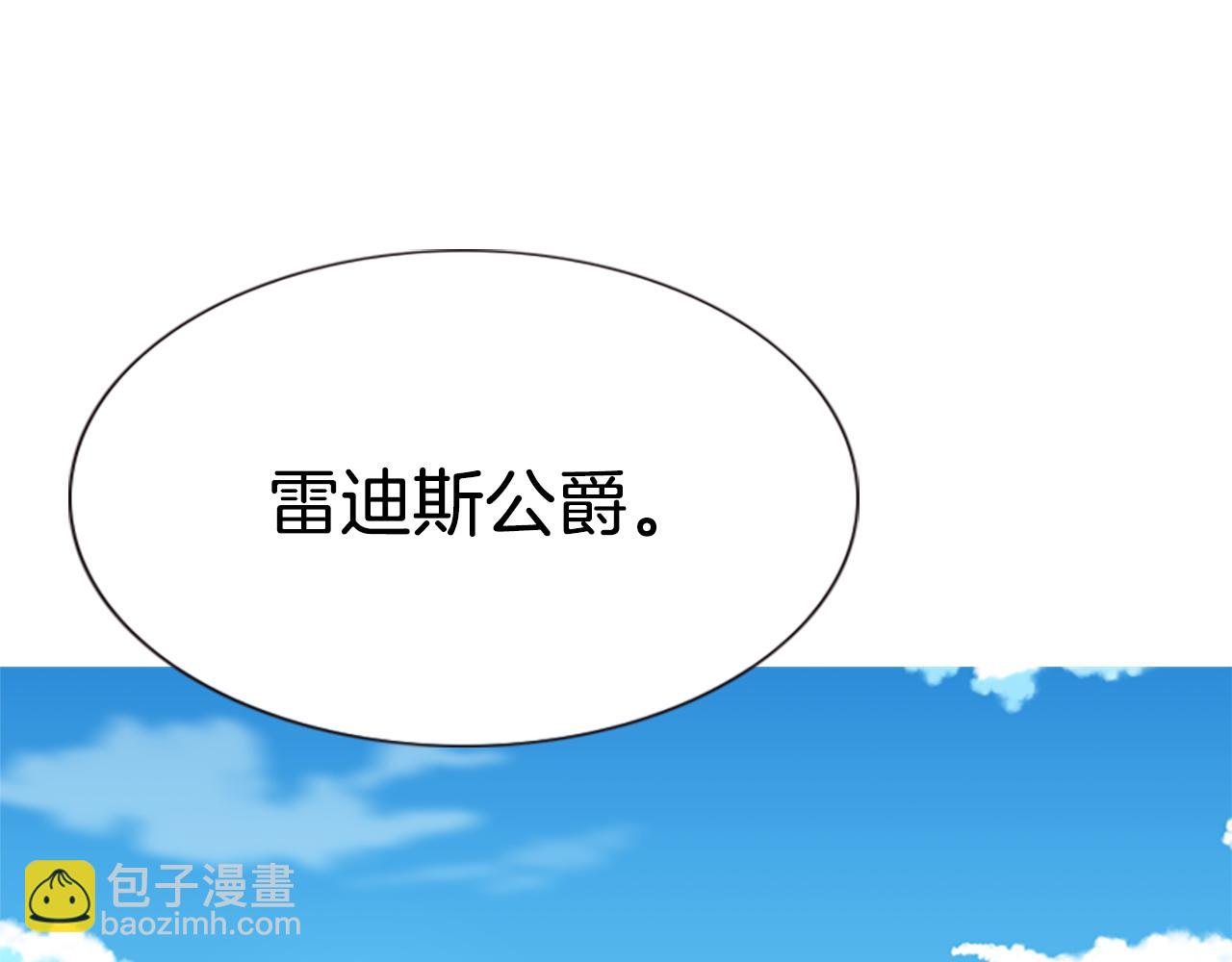 第1话 死而复生20