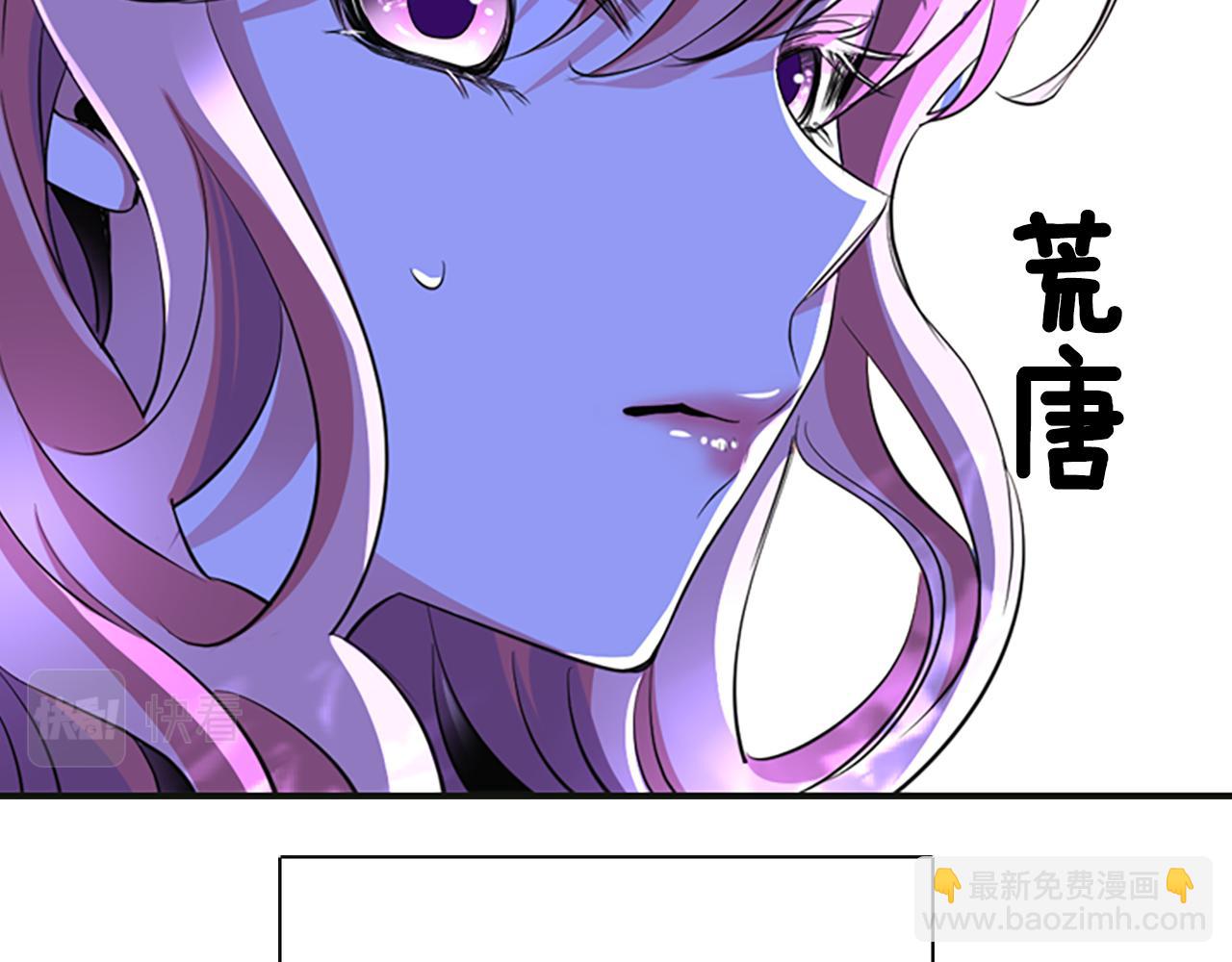 第1话 死而复生203