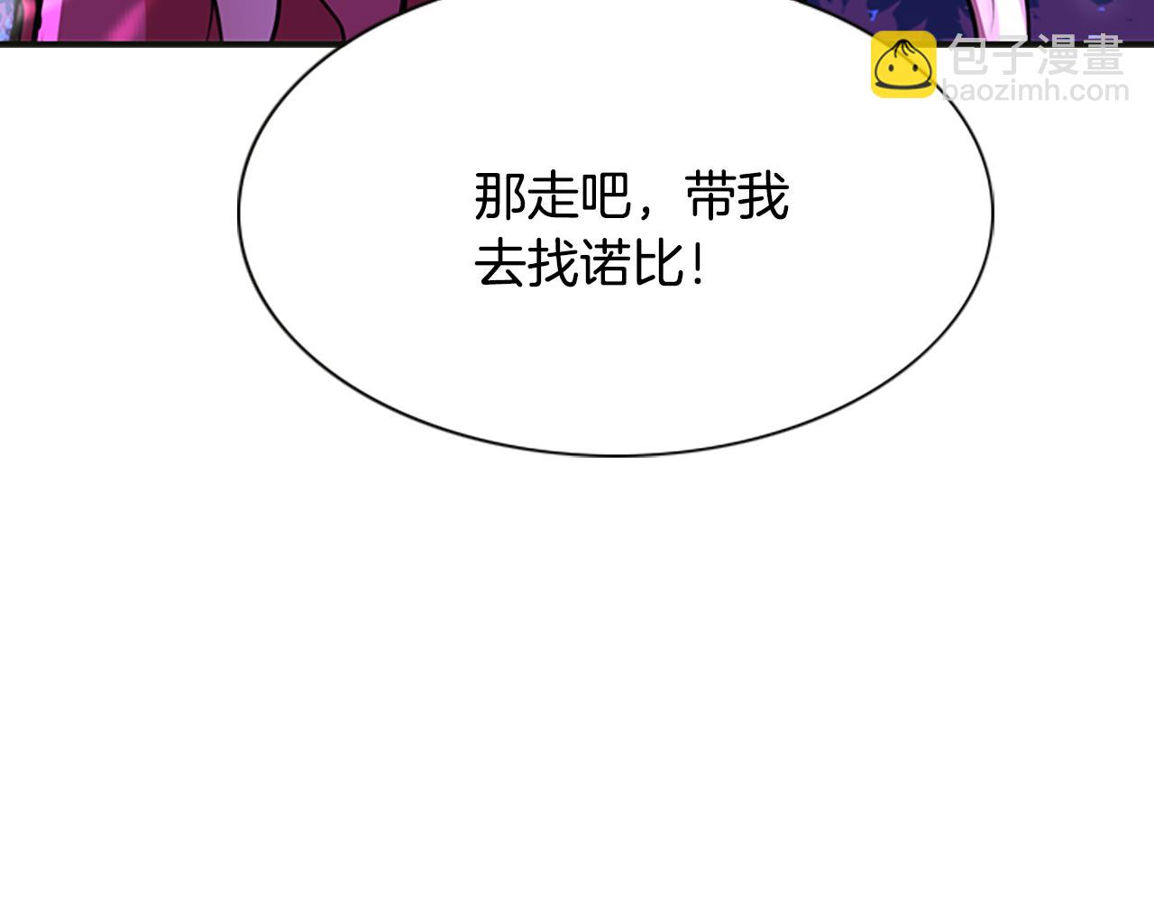 第1话 死而复生216