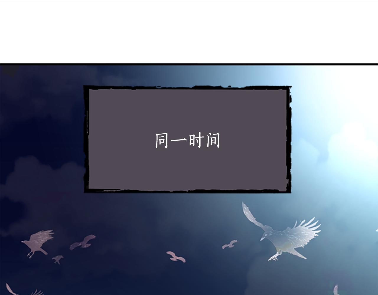 第1话 死而复生222