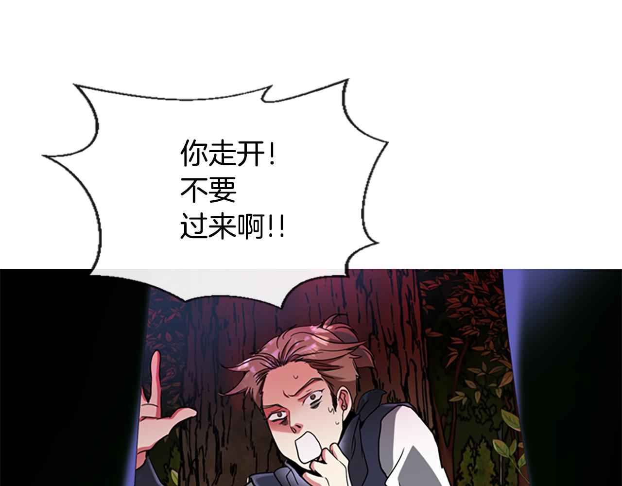 第1话 死而复生240