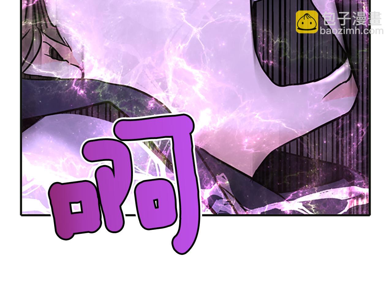 第1话 死而复生245