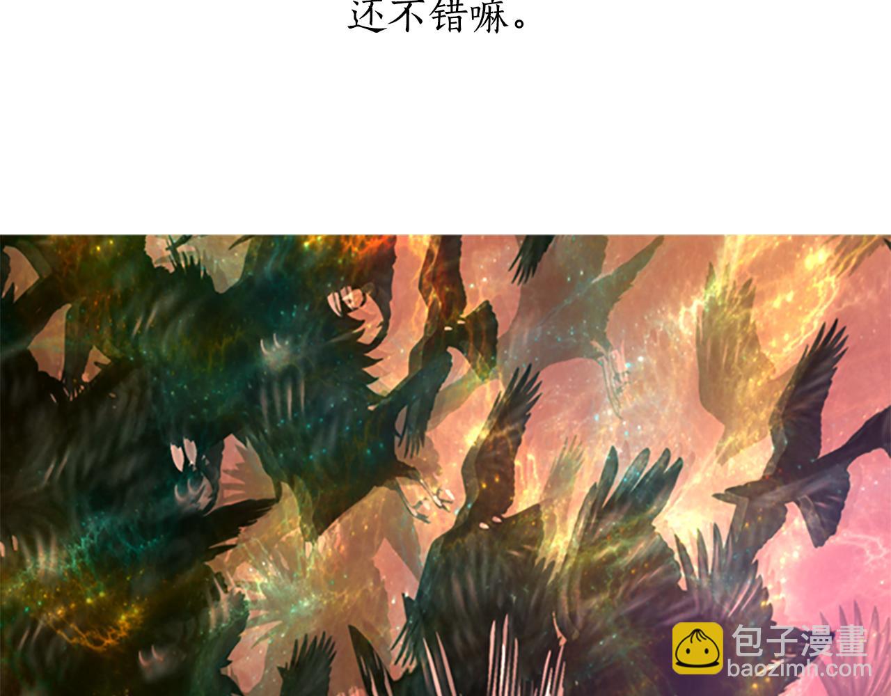 第1话 死而复生254