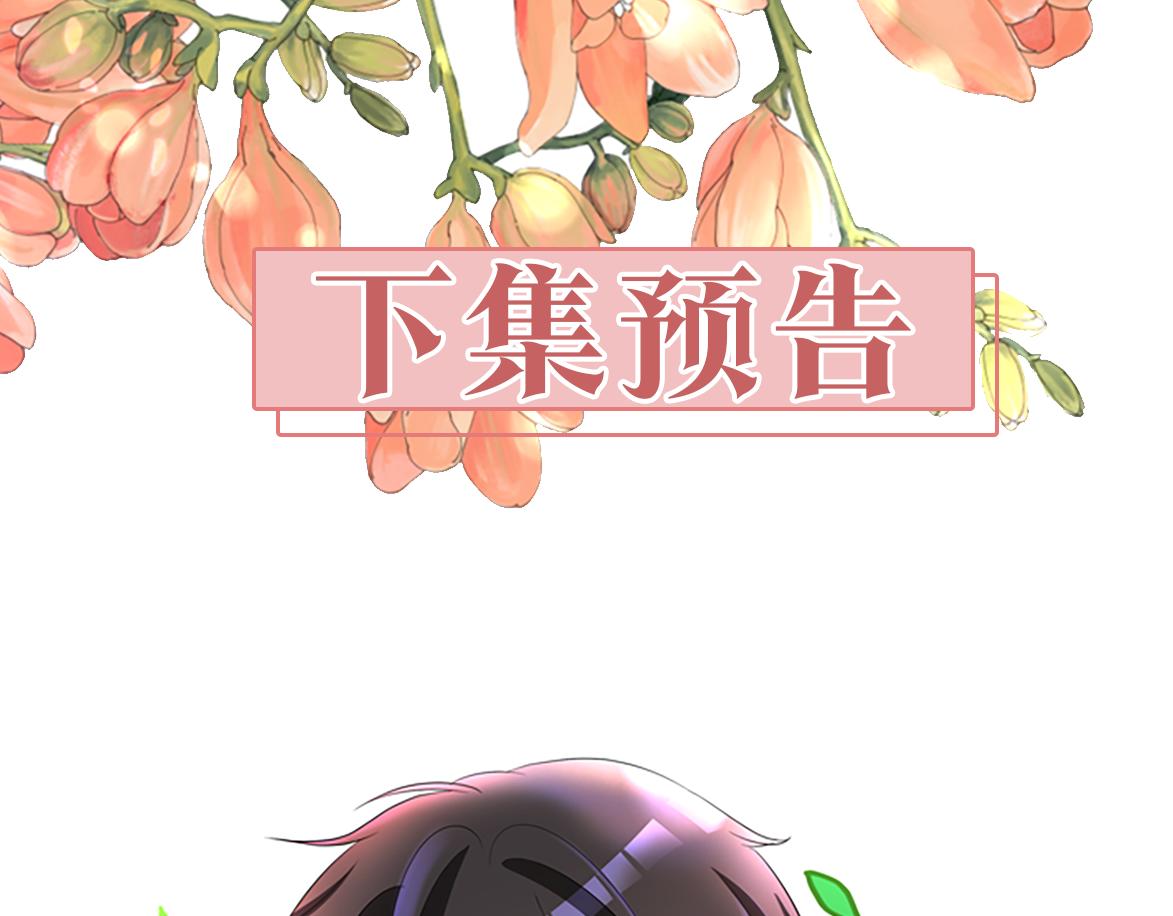 第1话 死而复生268