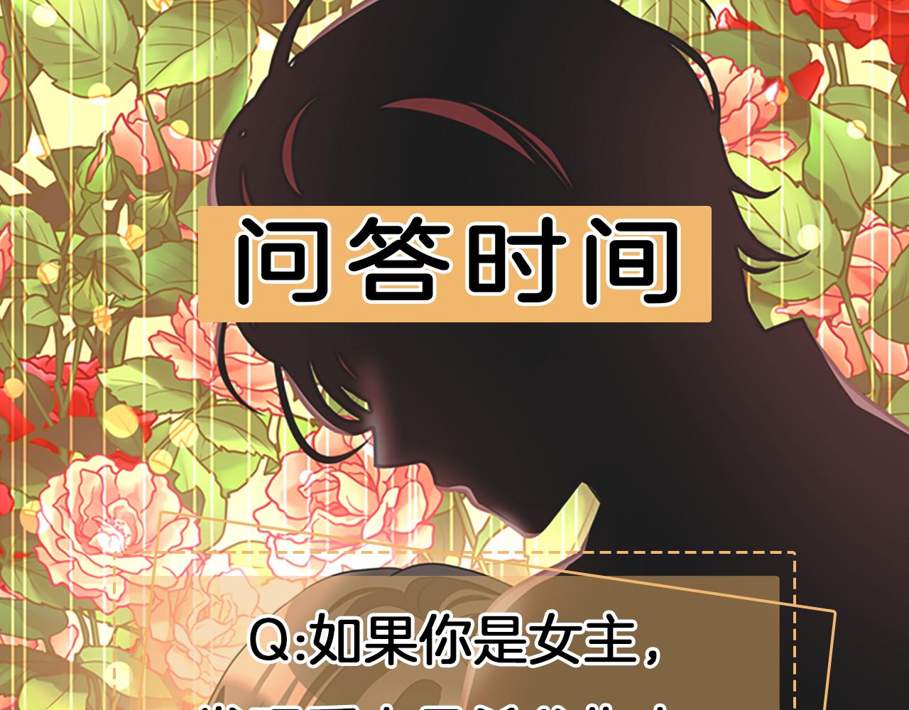 第1话 死而复生276