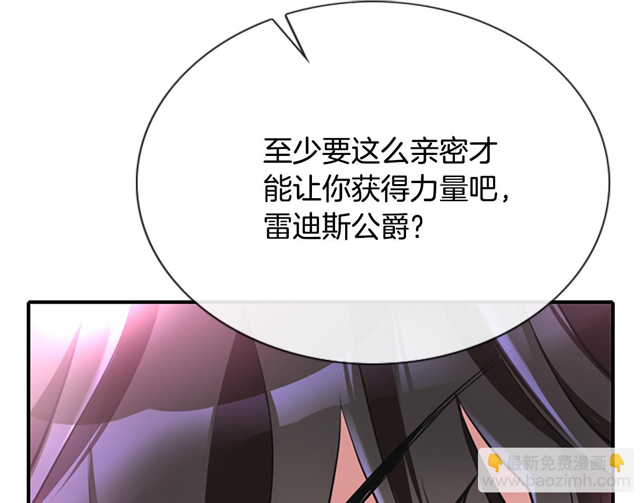 第1话 死而复生50