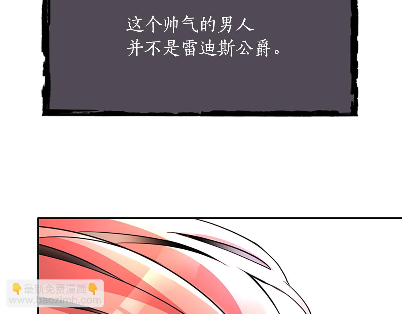第1话 死而复生56