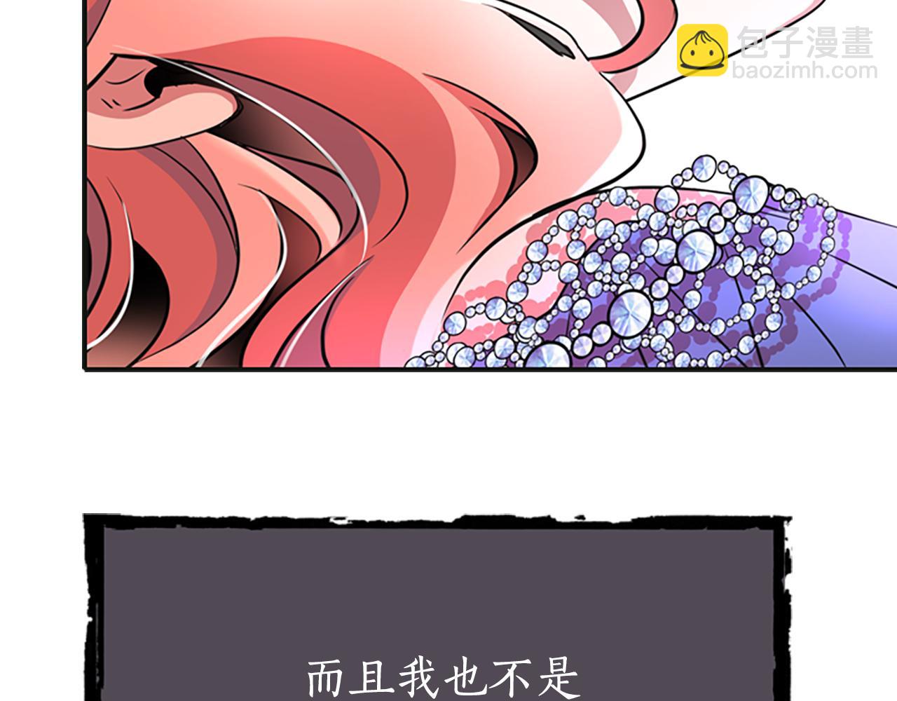 第1话 死而复生58