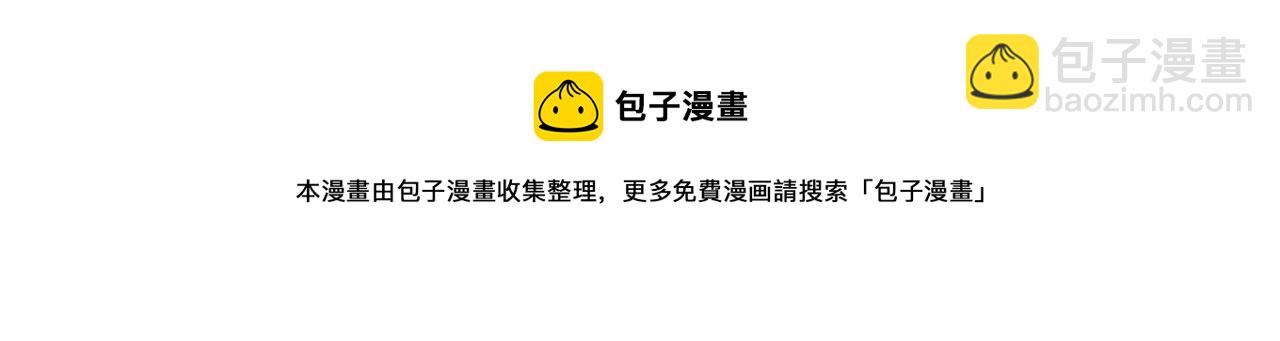 第1话 死而复生60