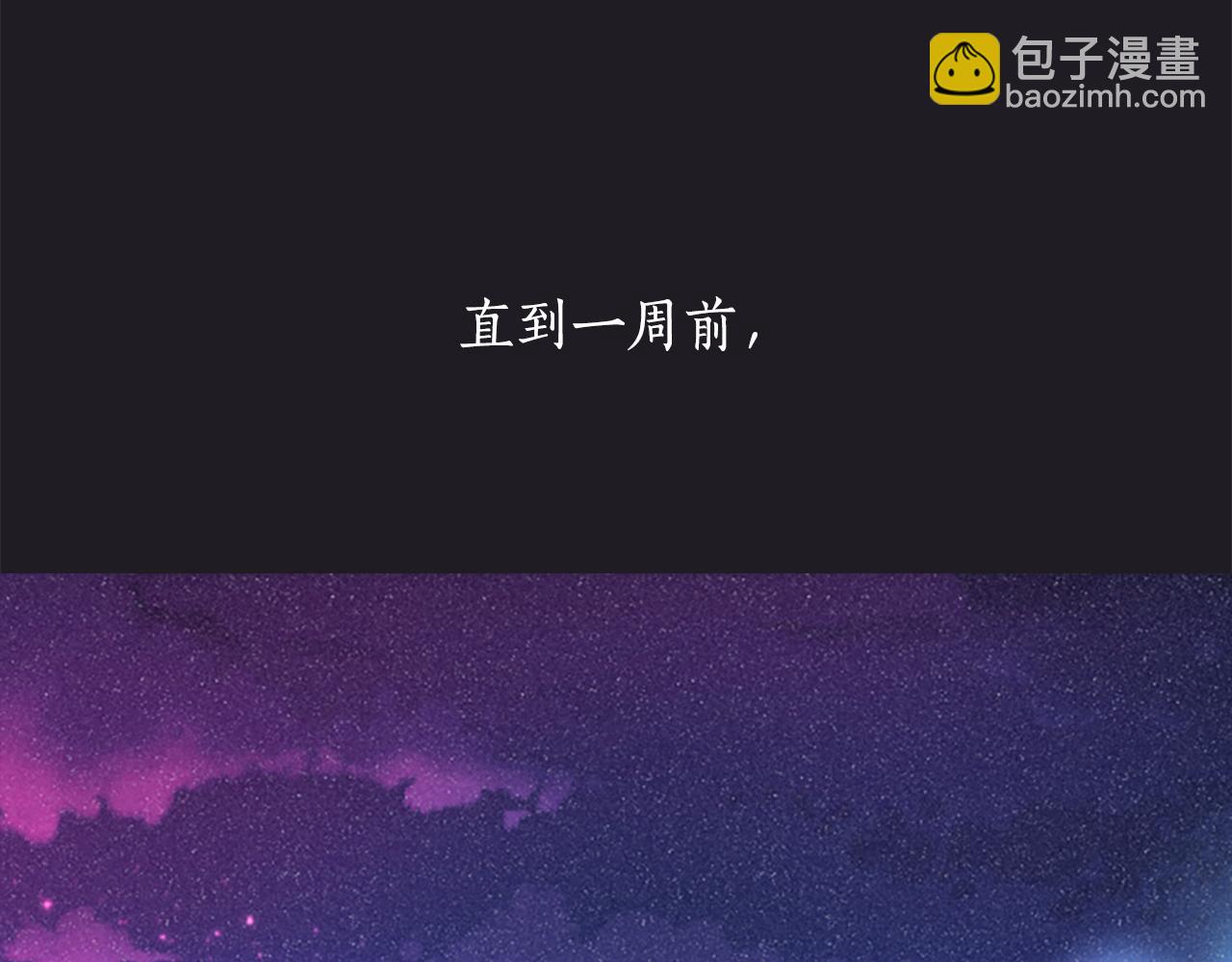 第1话 死而复生69