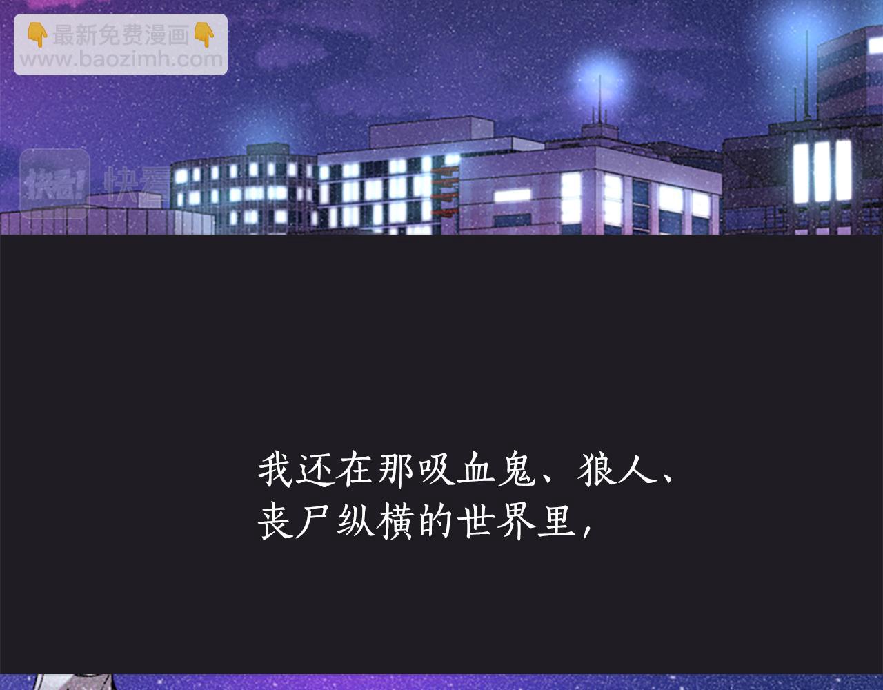 第1话 死而复生70