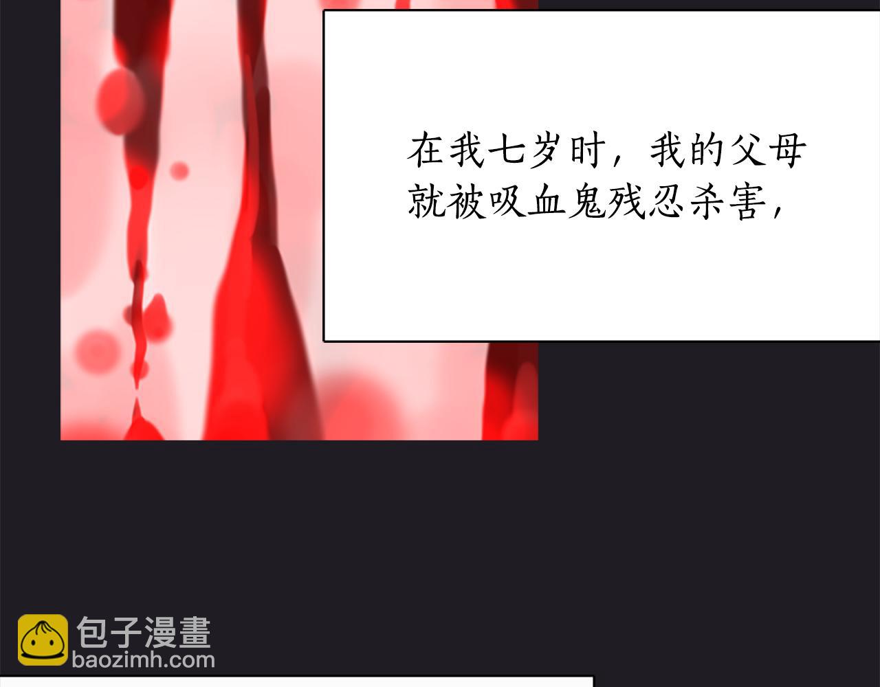 第1话 死而复生75