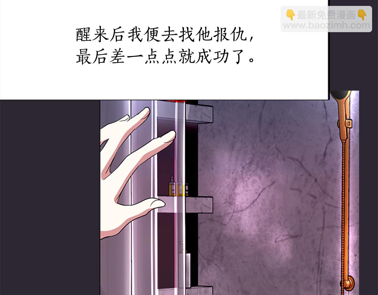 第1话 死而复生88