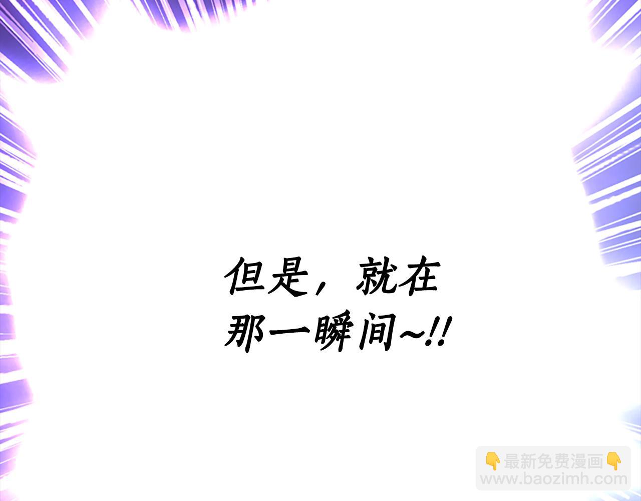 第1话 死而复生91