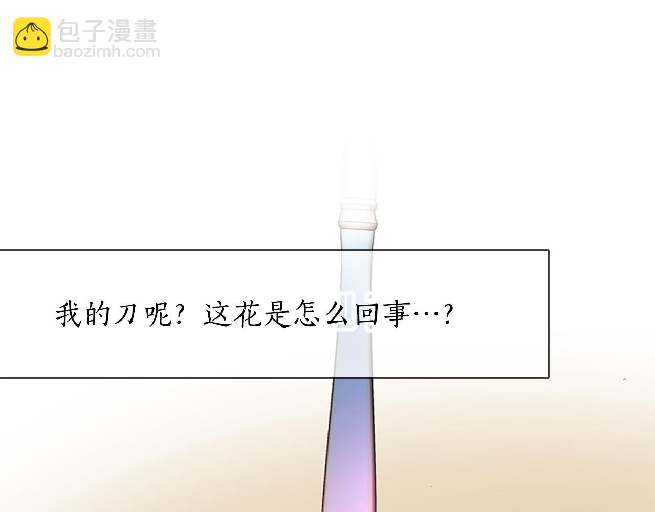 第1话 死而复生98