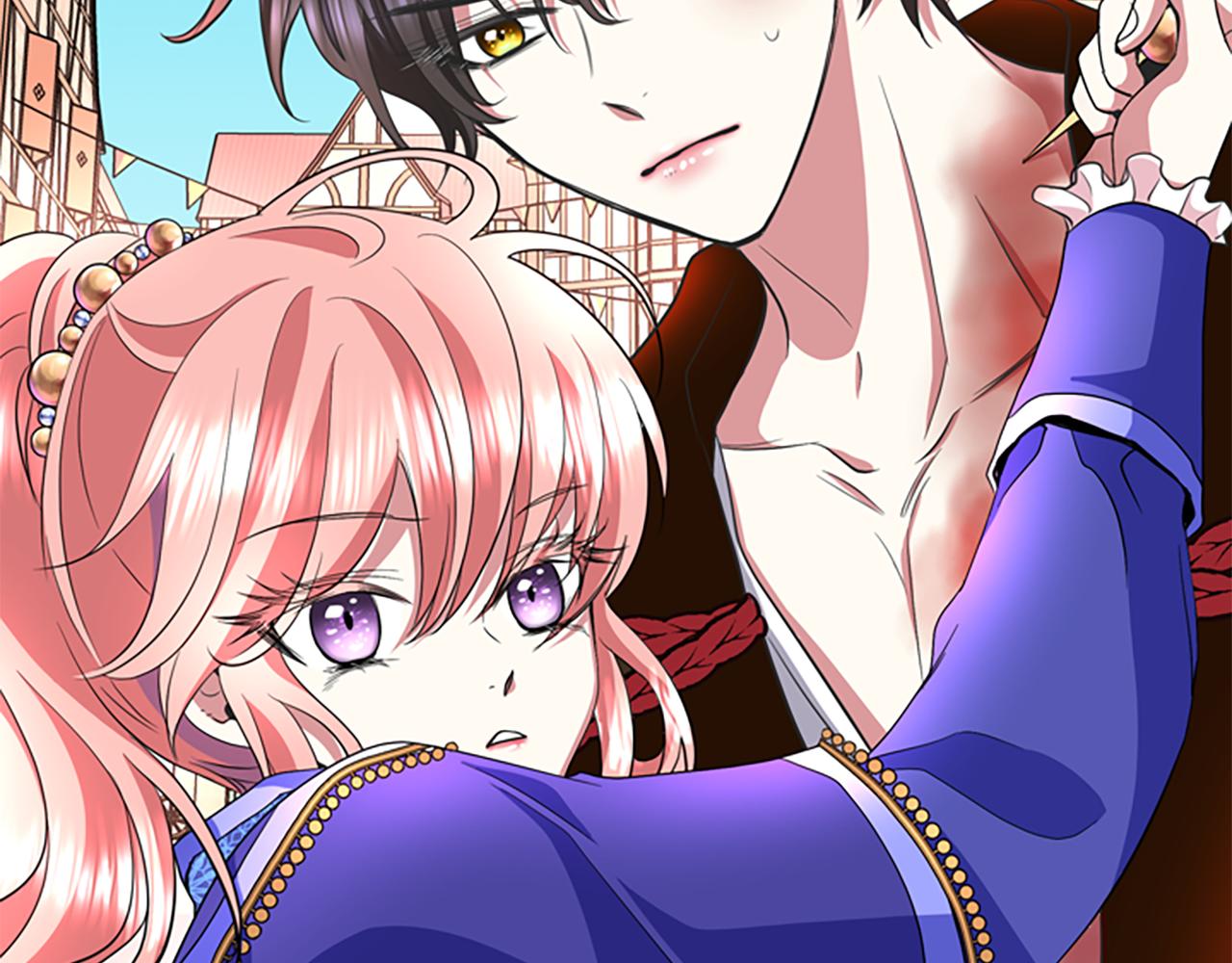 第2话 暴揍未婚夫150