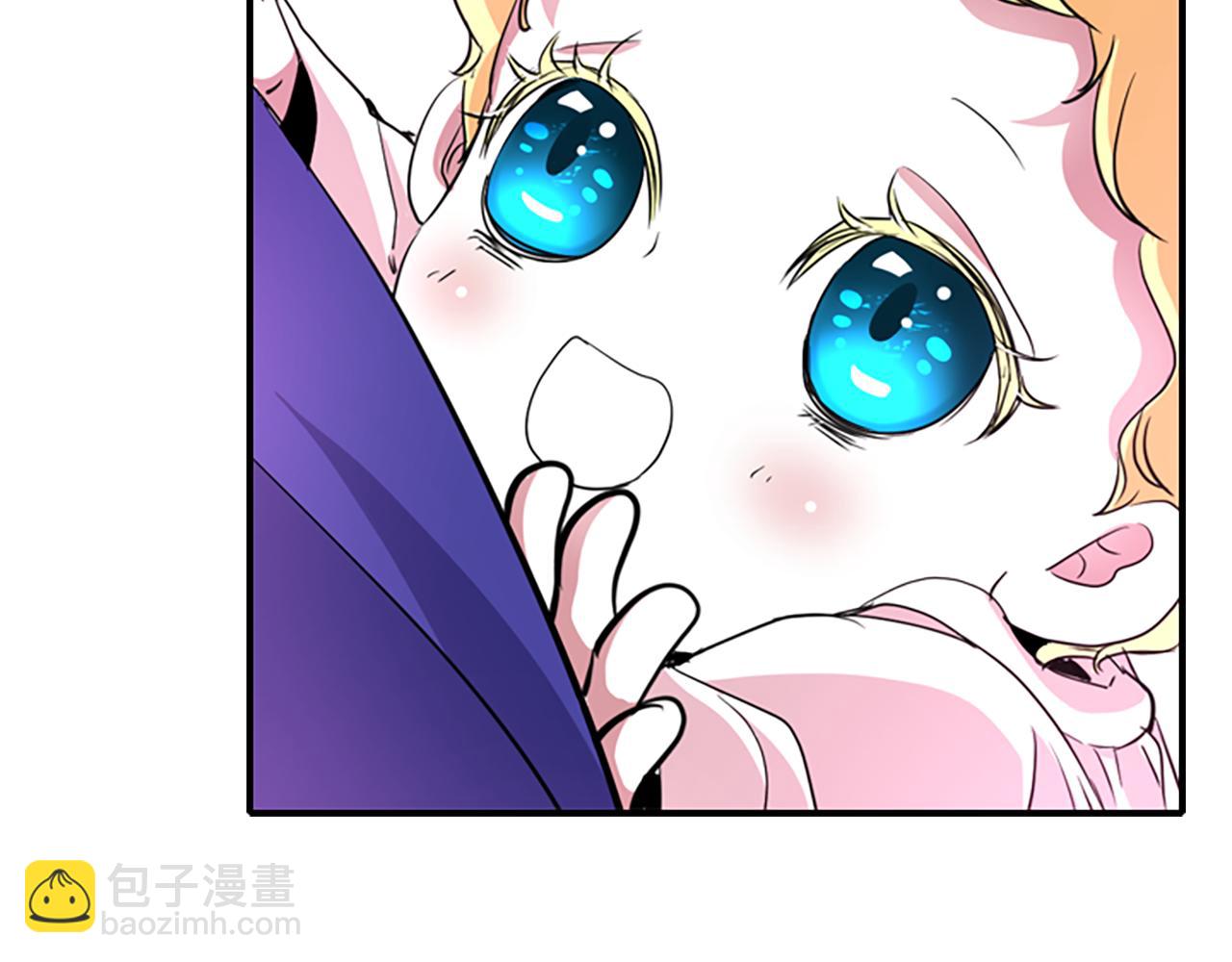 第2话 暴揍未婚夫17