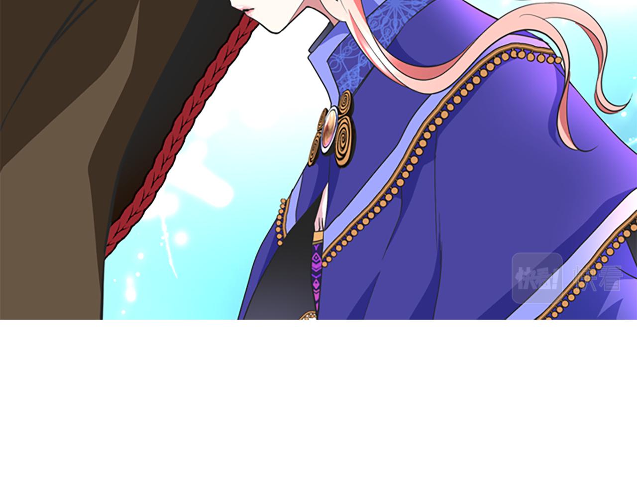第2话 暴揍未婚夫173