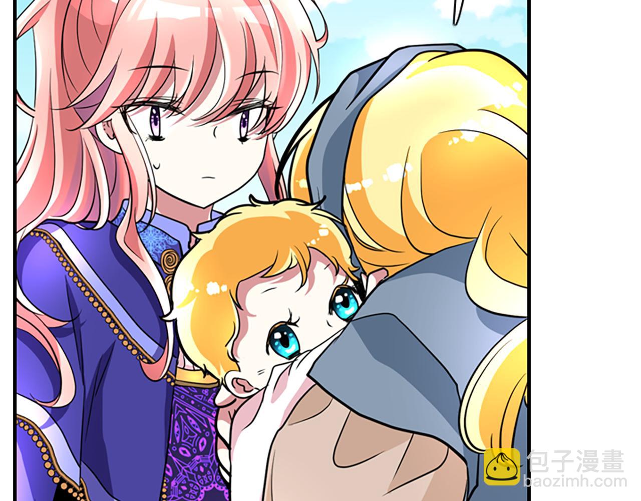 第2话 暴揍未婚夫24