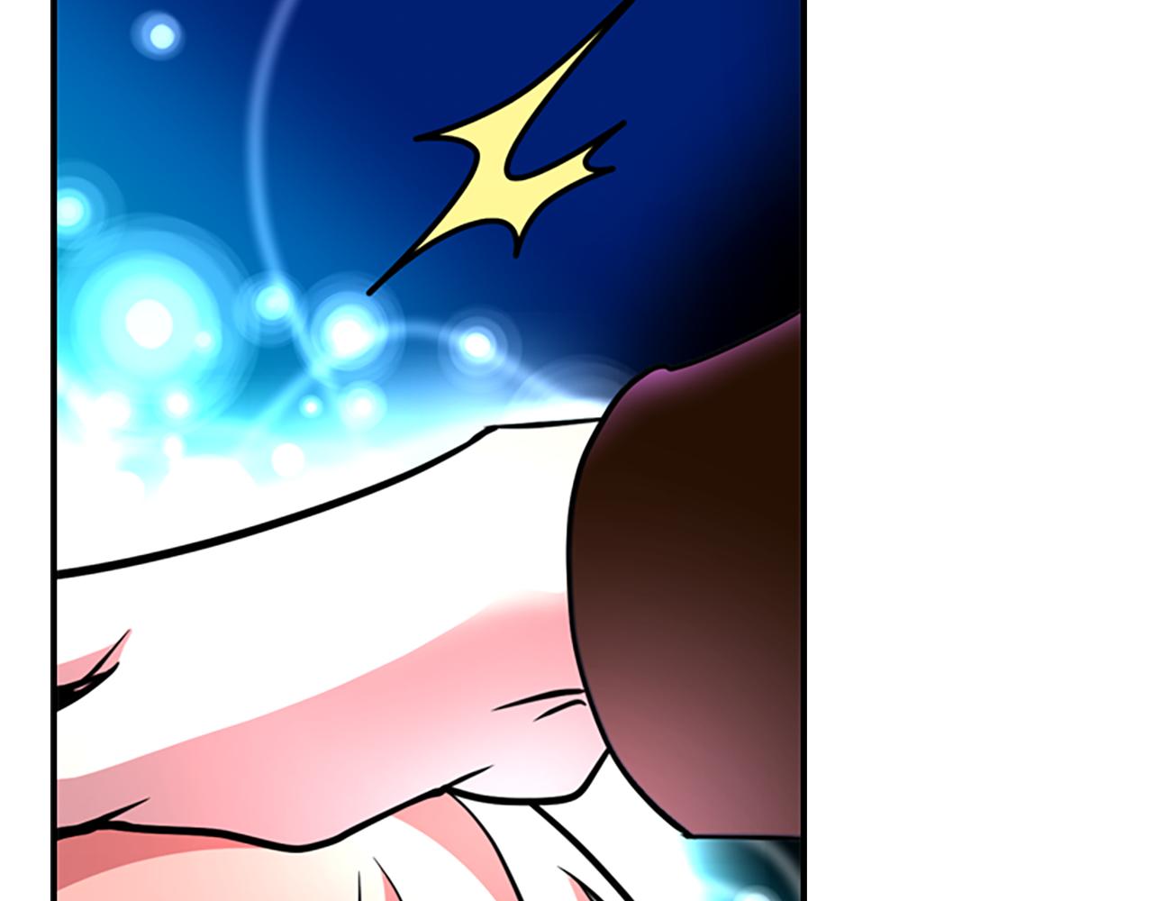 第2话 暴揍未婚夫99