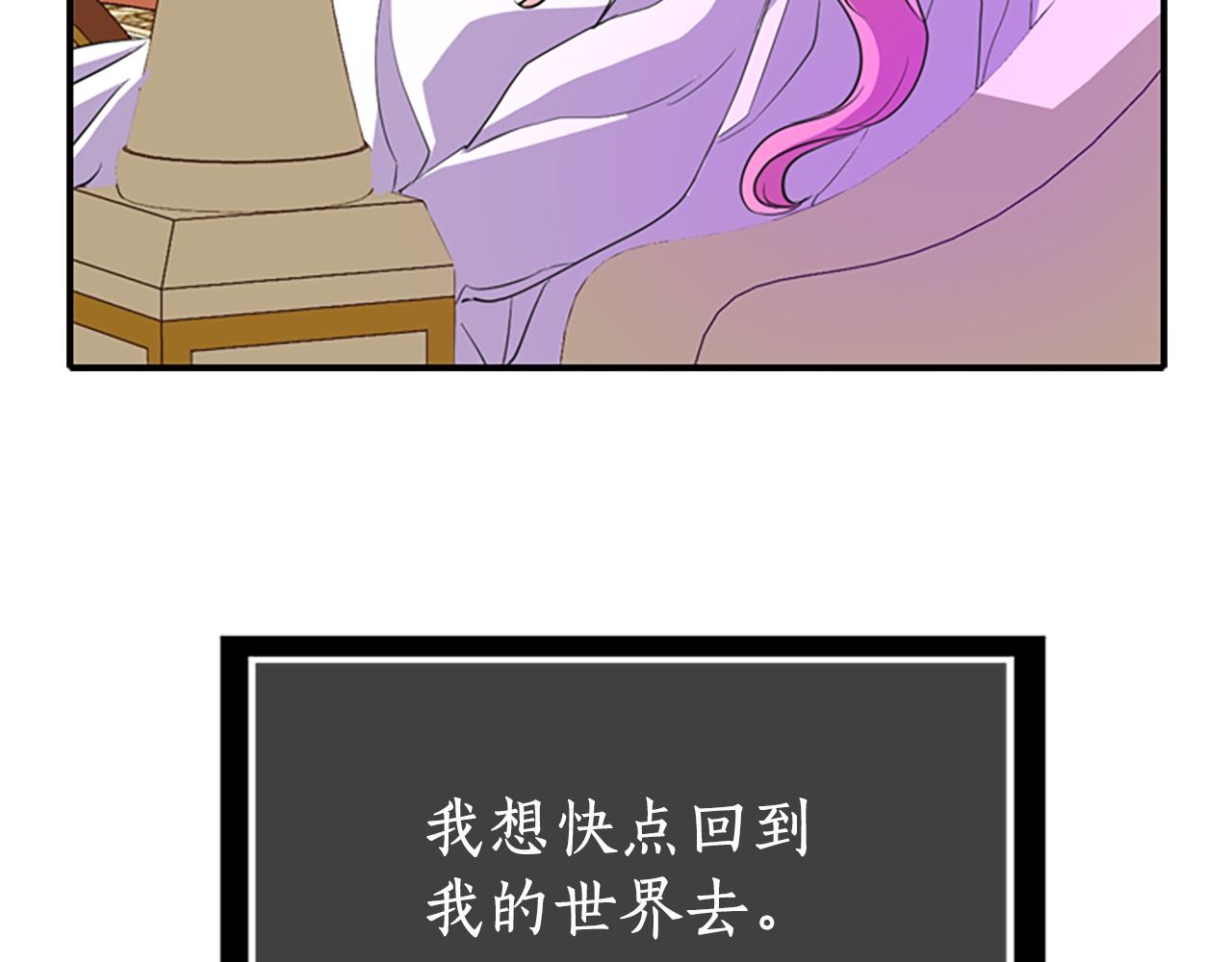 第7话 深夜打怪115