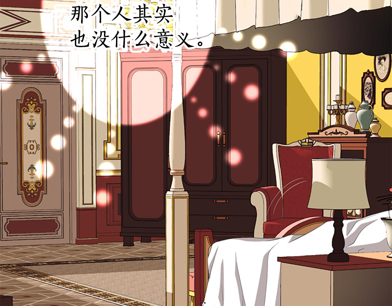第7话 深夜打怪144