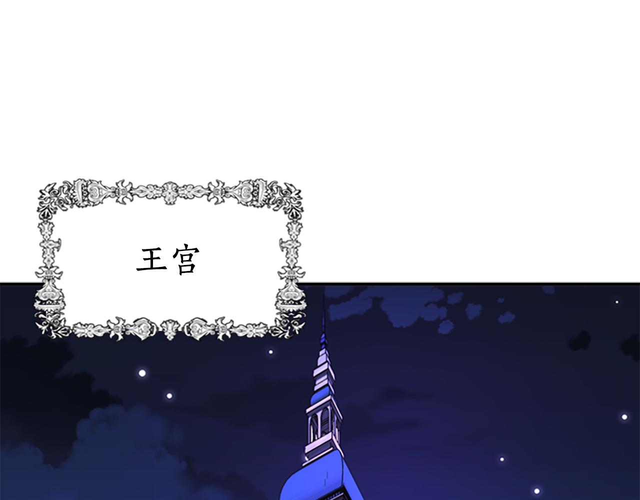 第7话 深夜打怪151