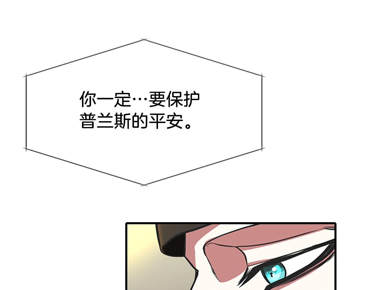 第7话 深夜打怪177
