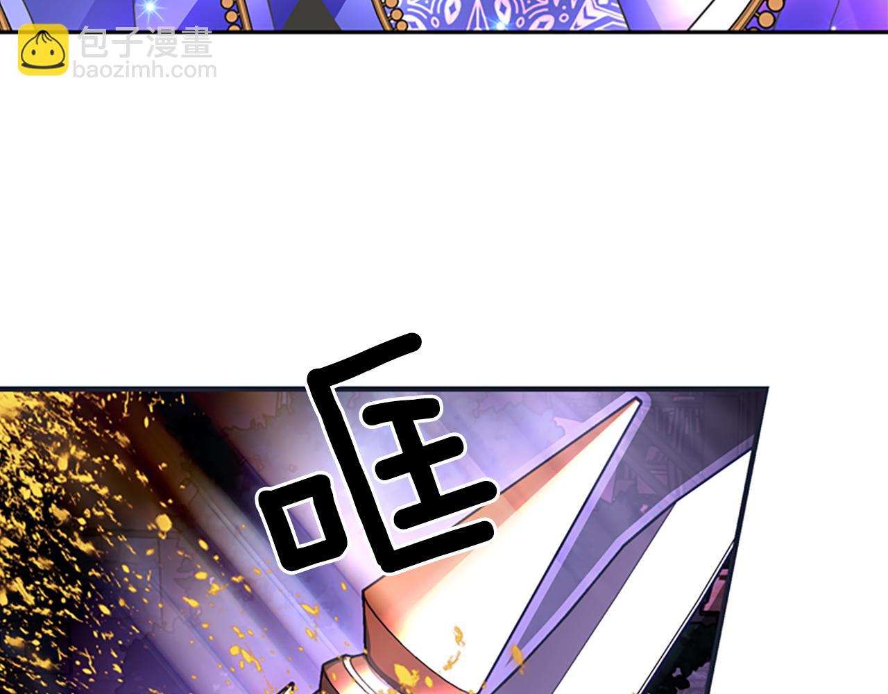 第7话 深夜打怪48