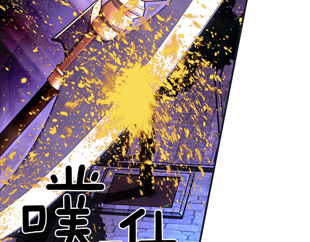 第7话 深夜打怪49