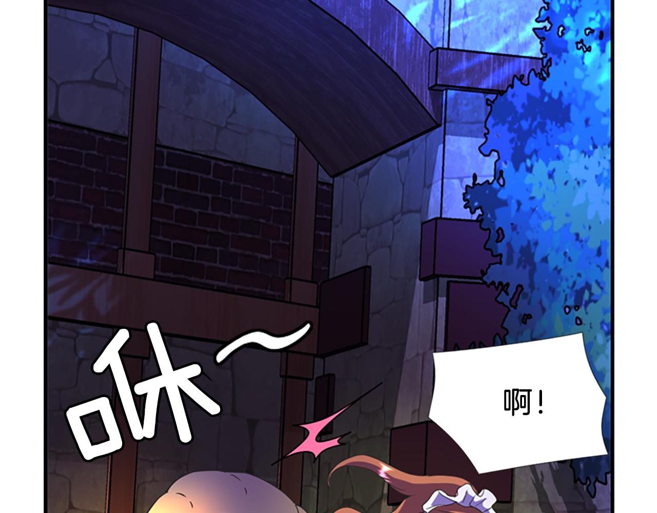 第7话 深夜打怪62