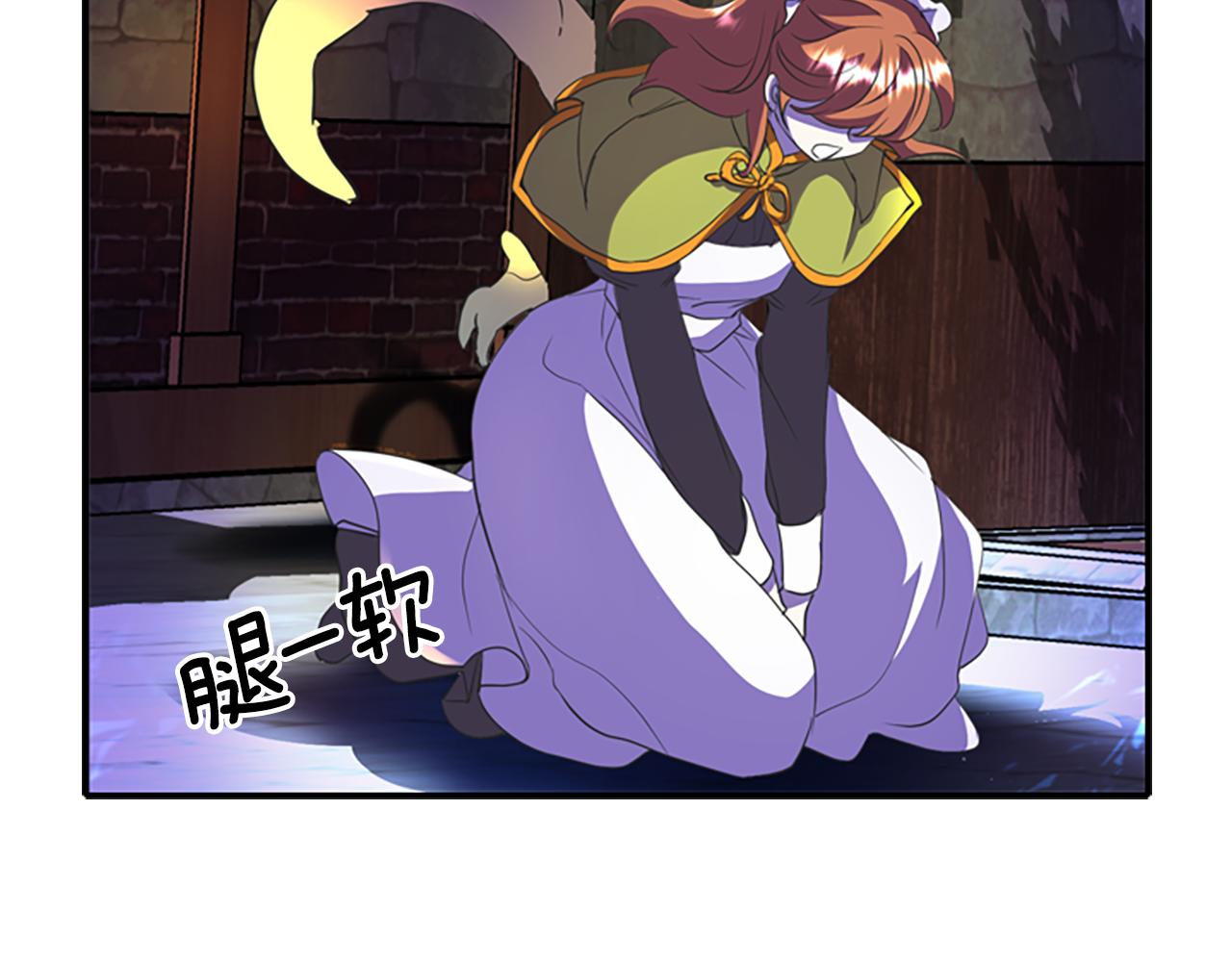 第7话 深夜打怪63