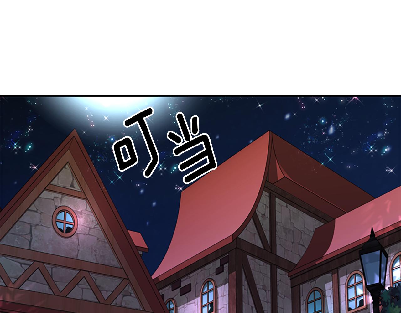 第7话 深夜打怪69