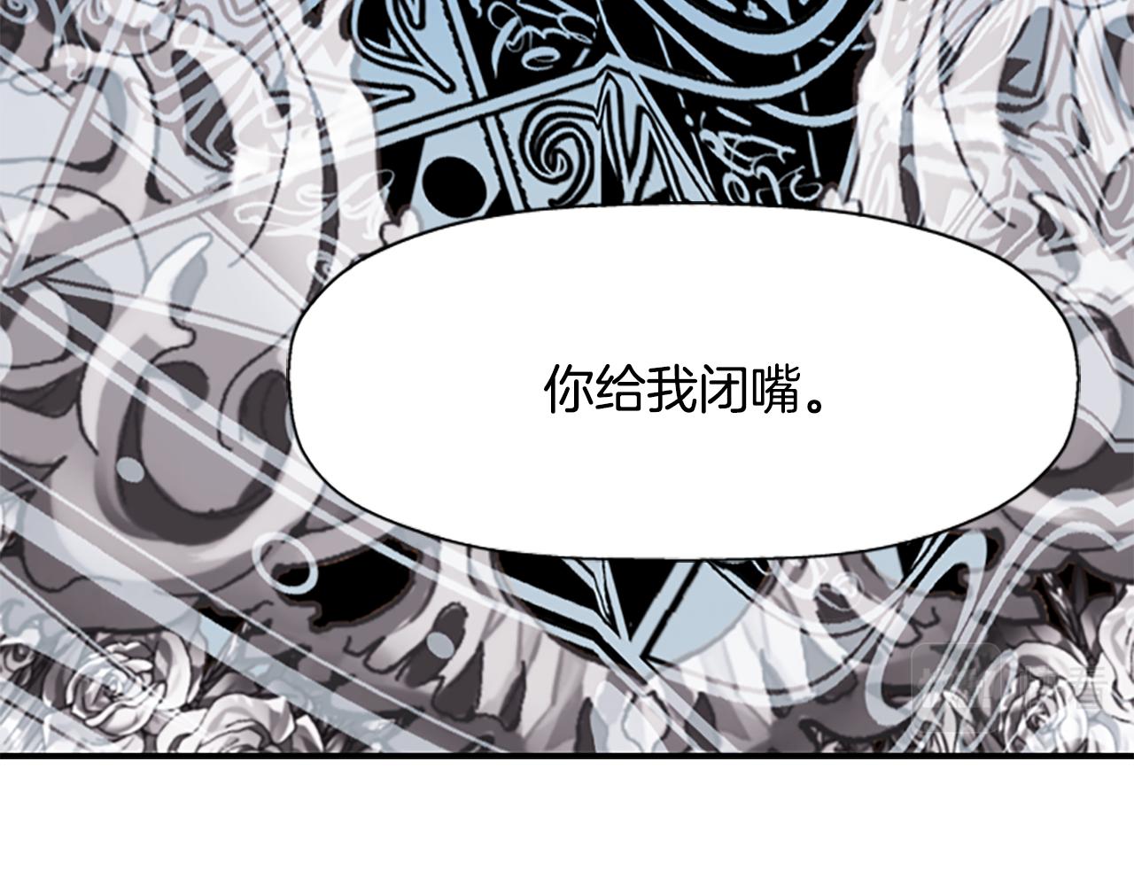 第10话 毁灭之神103