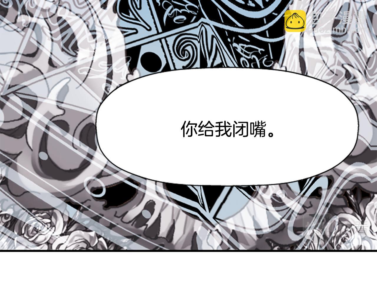 第10话 毁灭之神107