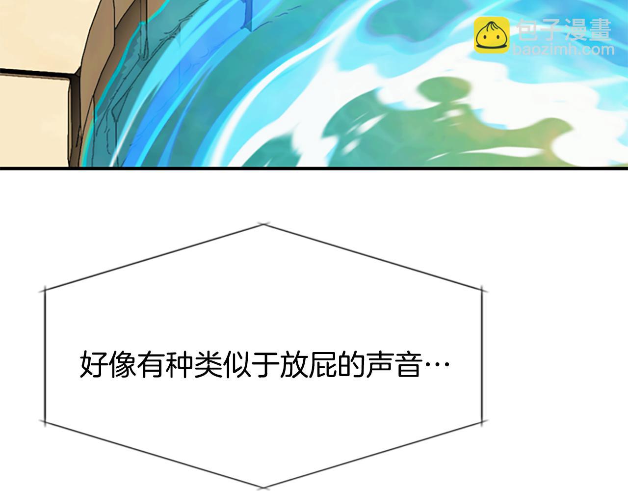 第10话 毁灭之神117