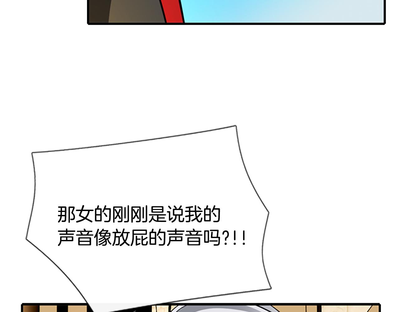 第10话 毁灭之神128