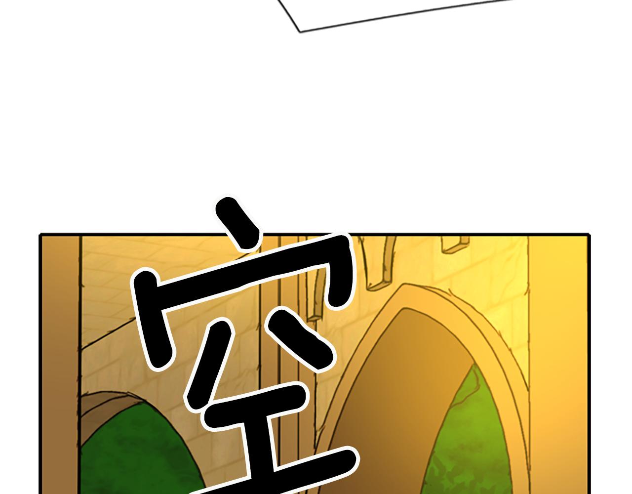 第10话 毁灭之神131