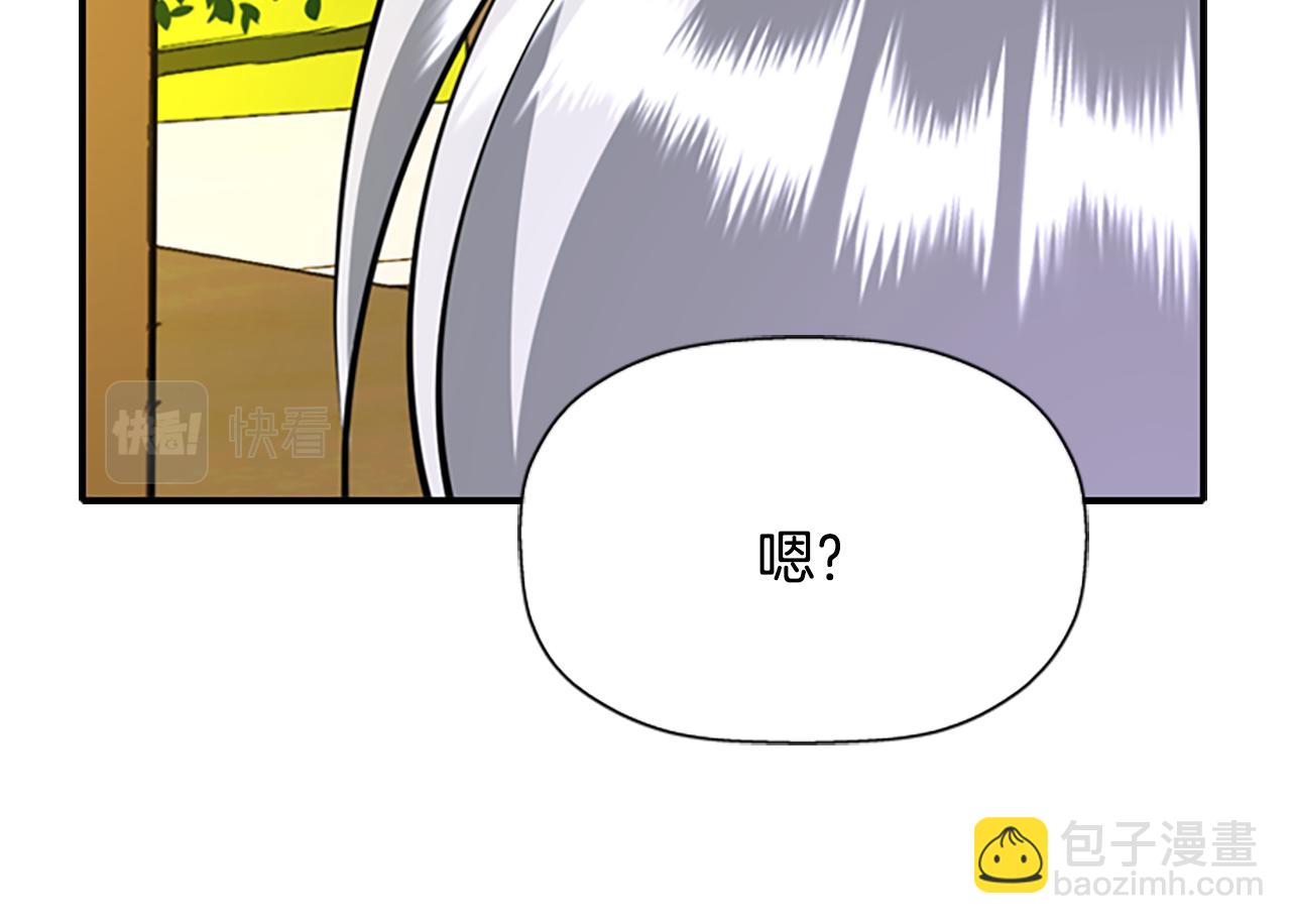 第10话 毁灭之神133