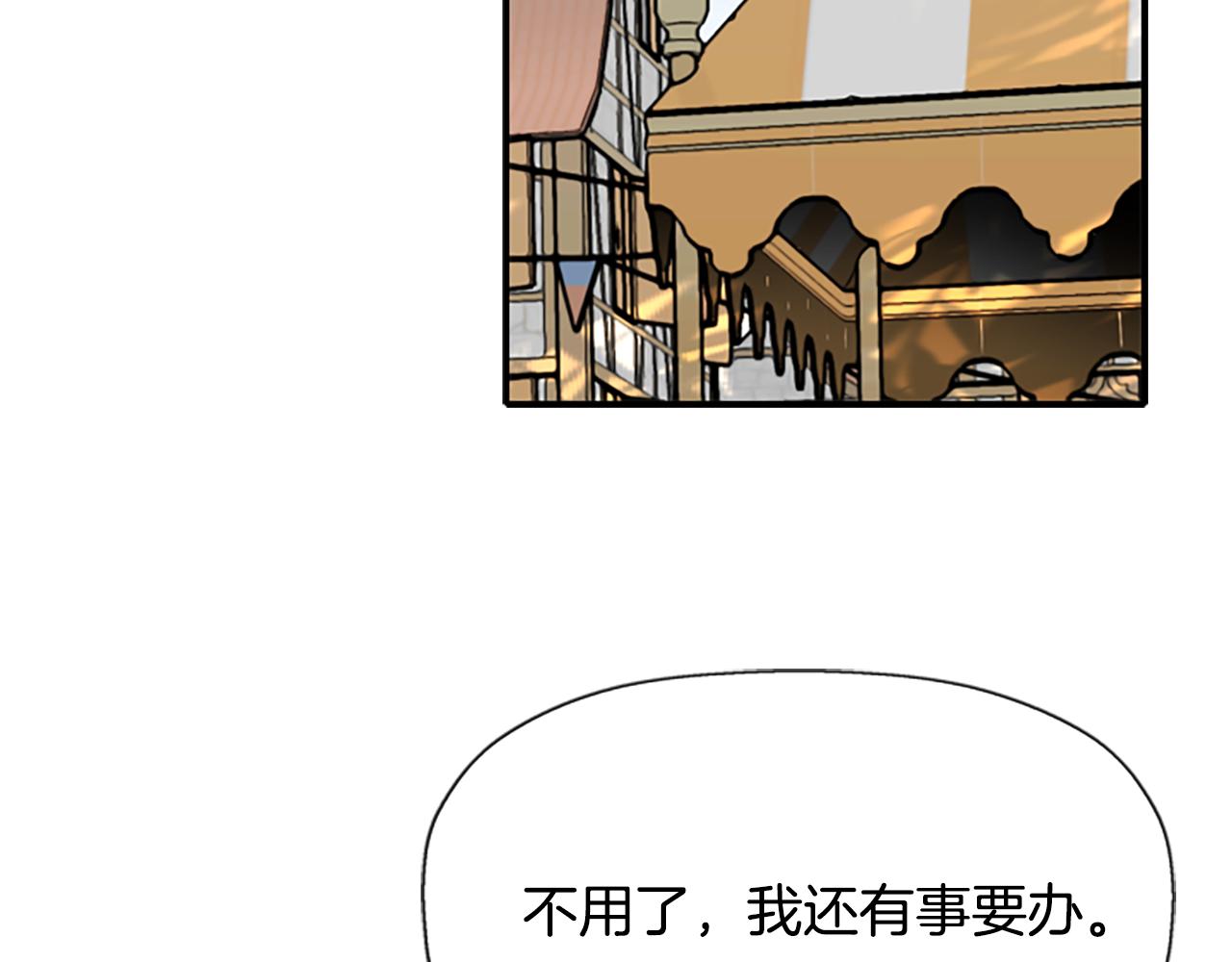 第10话 毁灭之神139