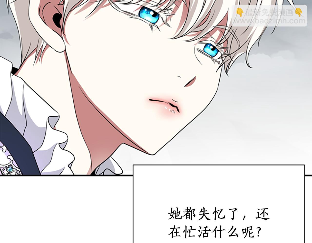第10话 毁灭之神146