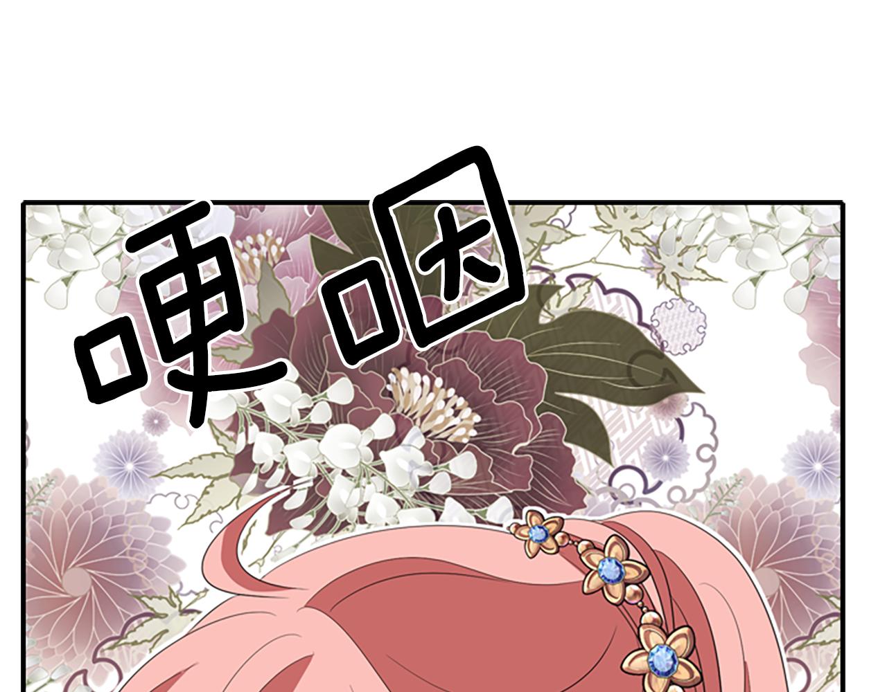 第10话 毁灭之神162