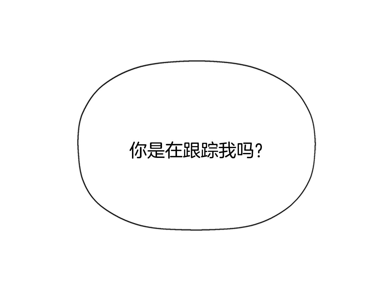第10话 毁灭之神172