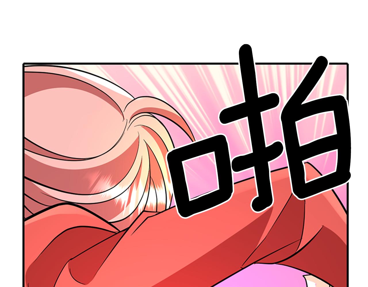 第10话 毁灭之神178