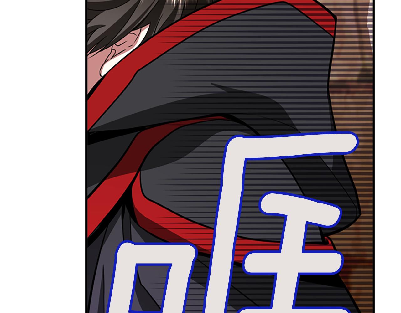 第10话 毁灭之神181