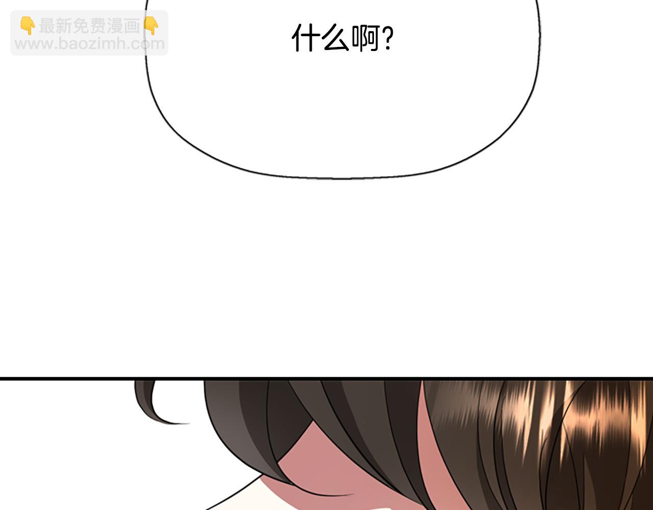 第10话 毁灭之神184